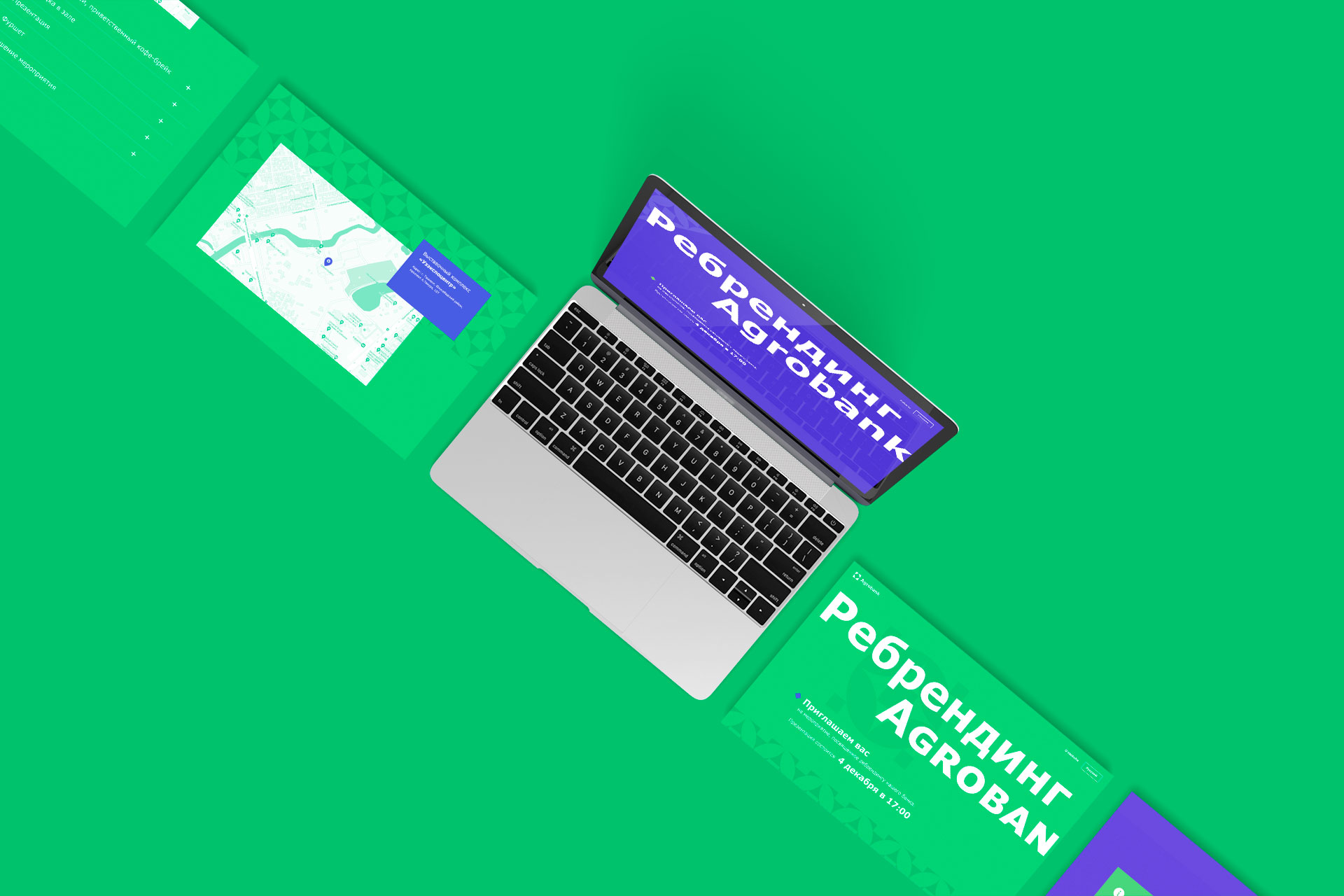 Шаблоны страниц CargoStar