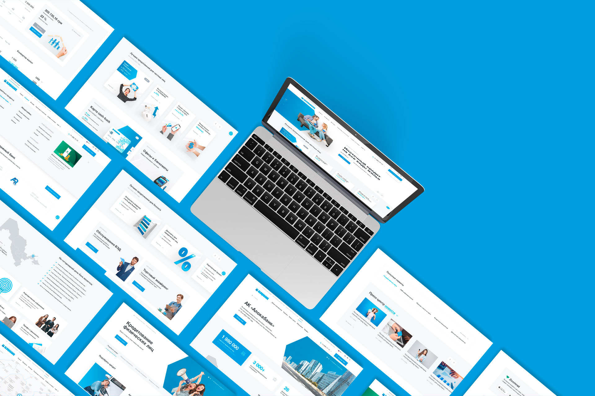 Шаблоны страниц CargoStar