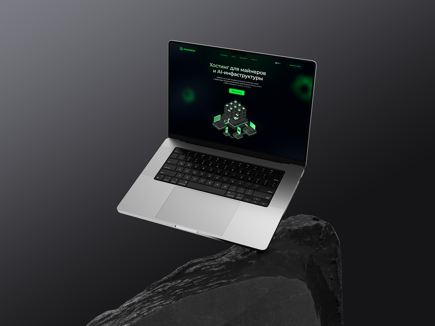 https://alex-software.uz/wp-content/uploads/2025/11/macbook-16inch-2023-m3-mockup-16.png