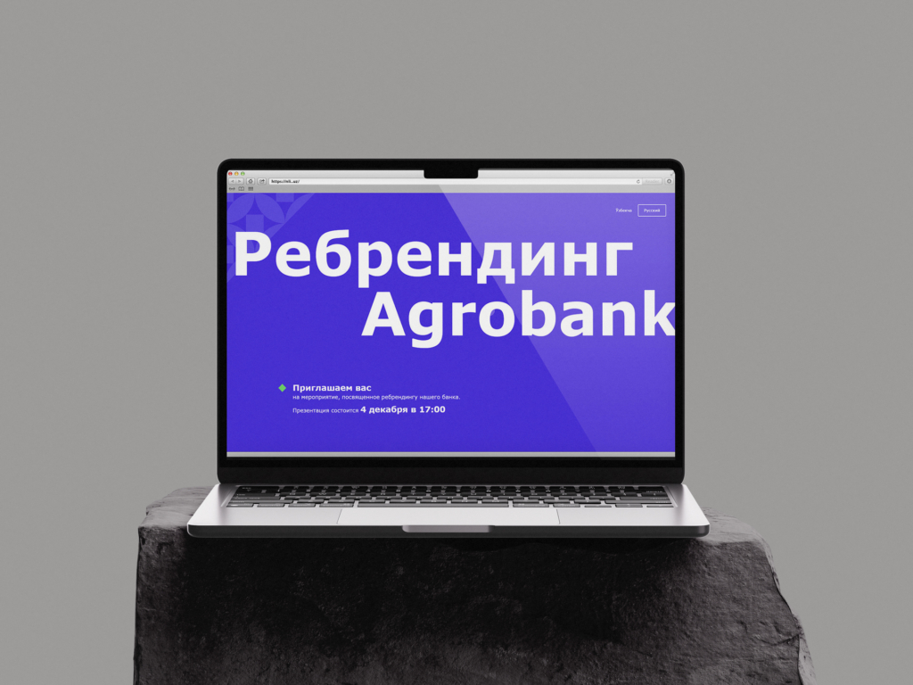 Agrobank