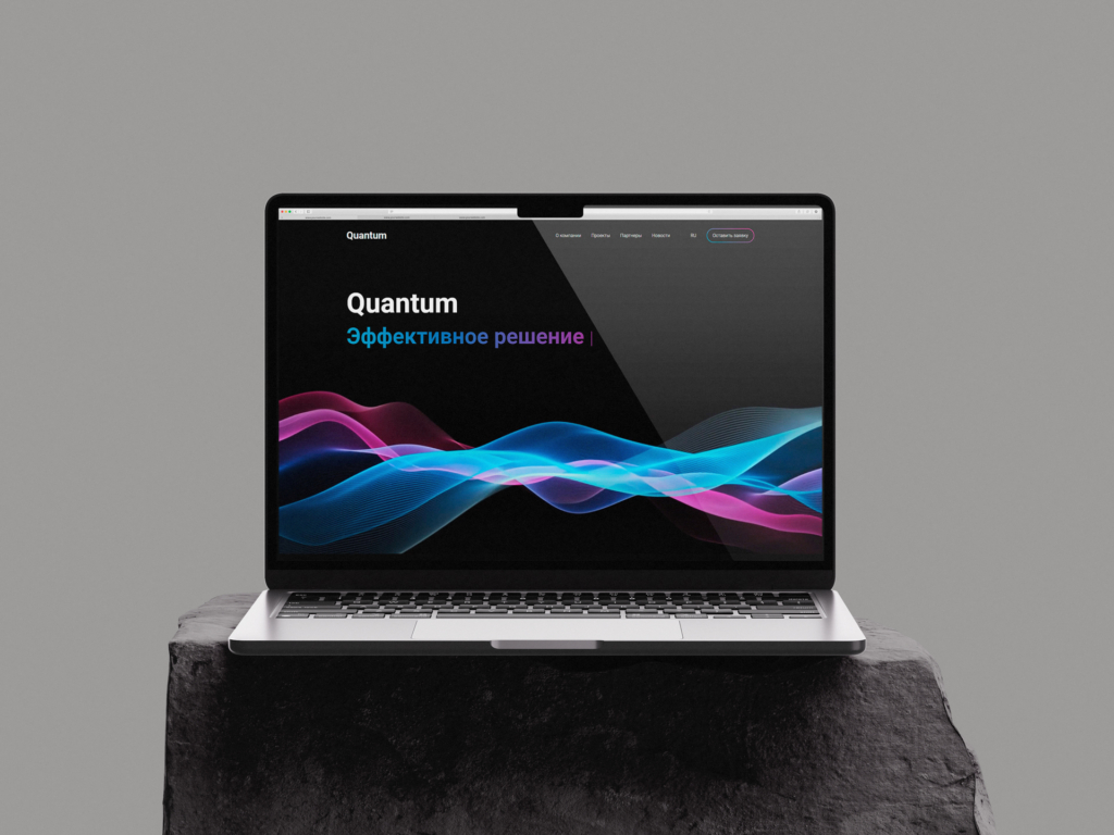 Quantum