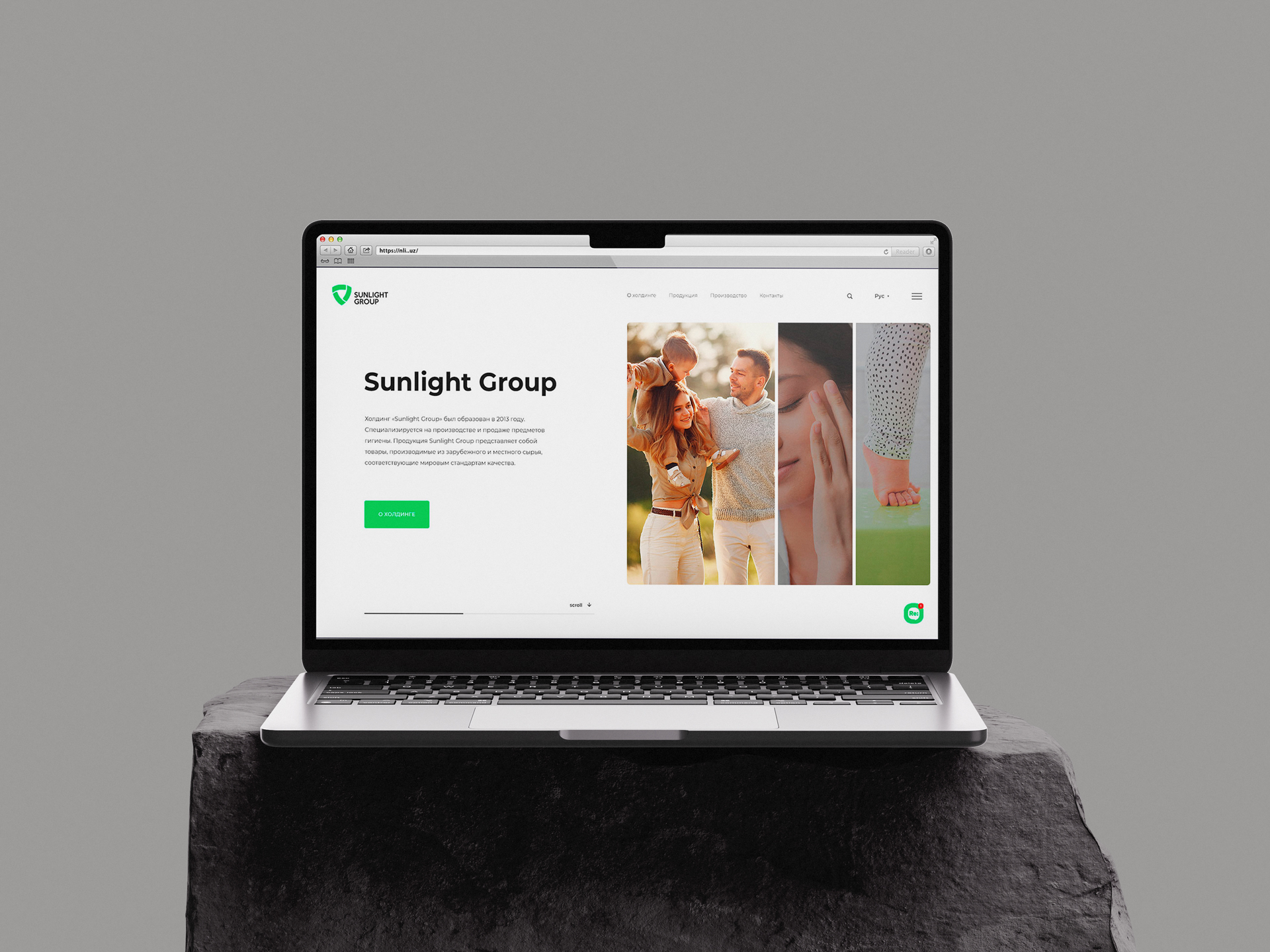 Sunlight Group