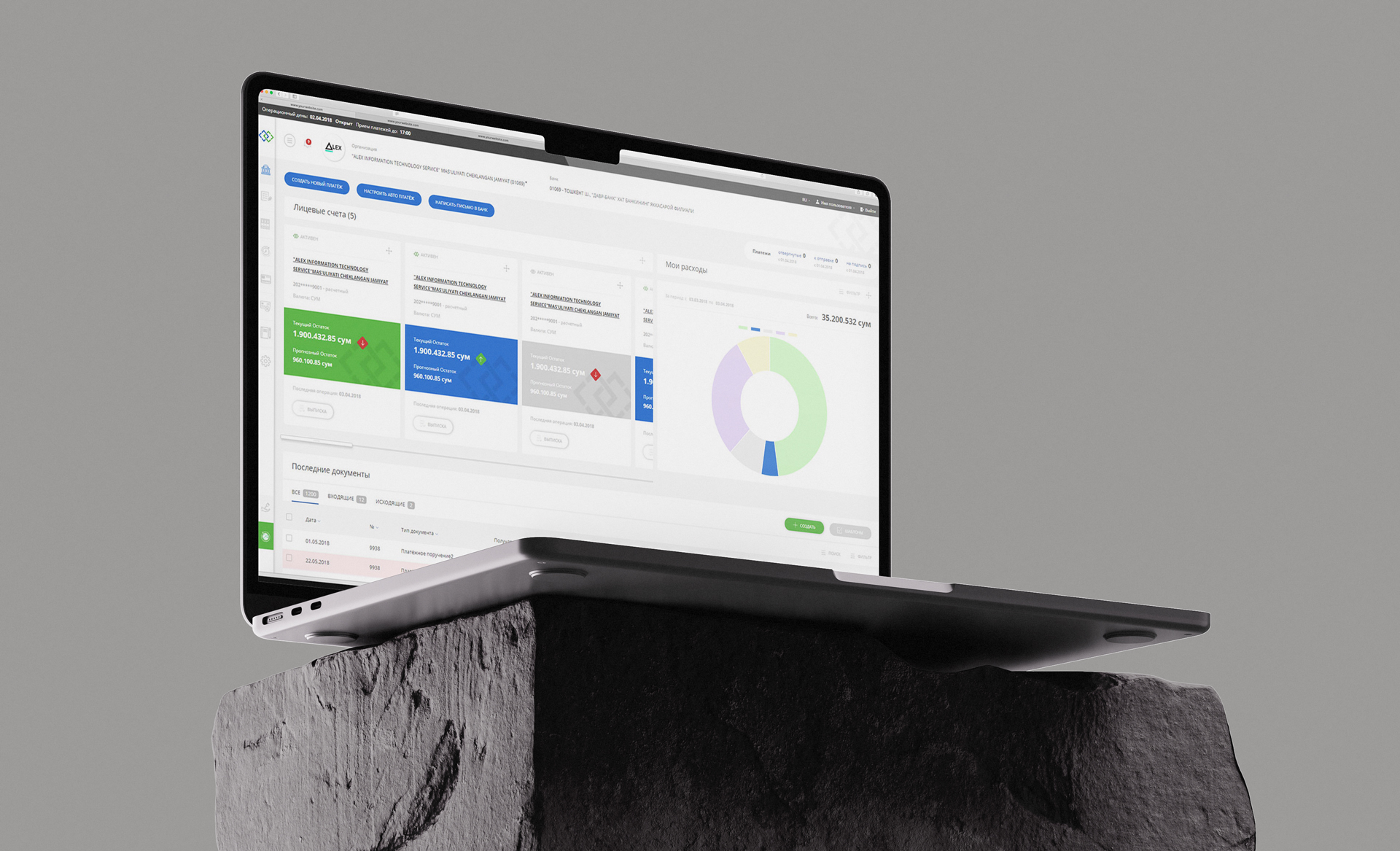 Davr Bank: Интернет банкинг