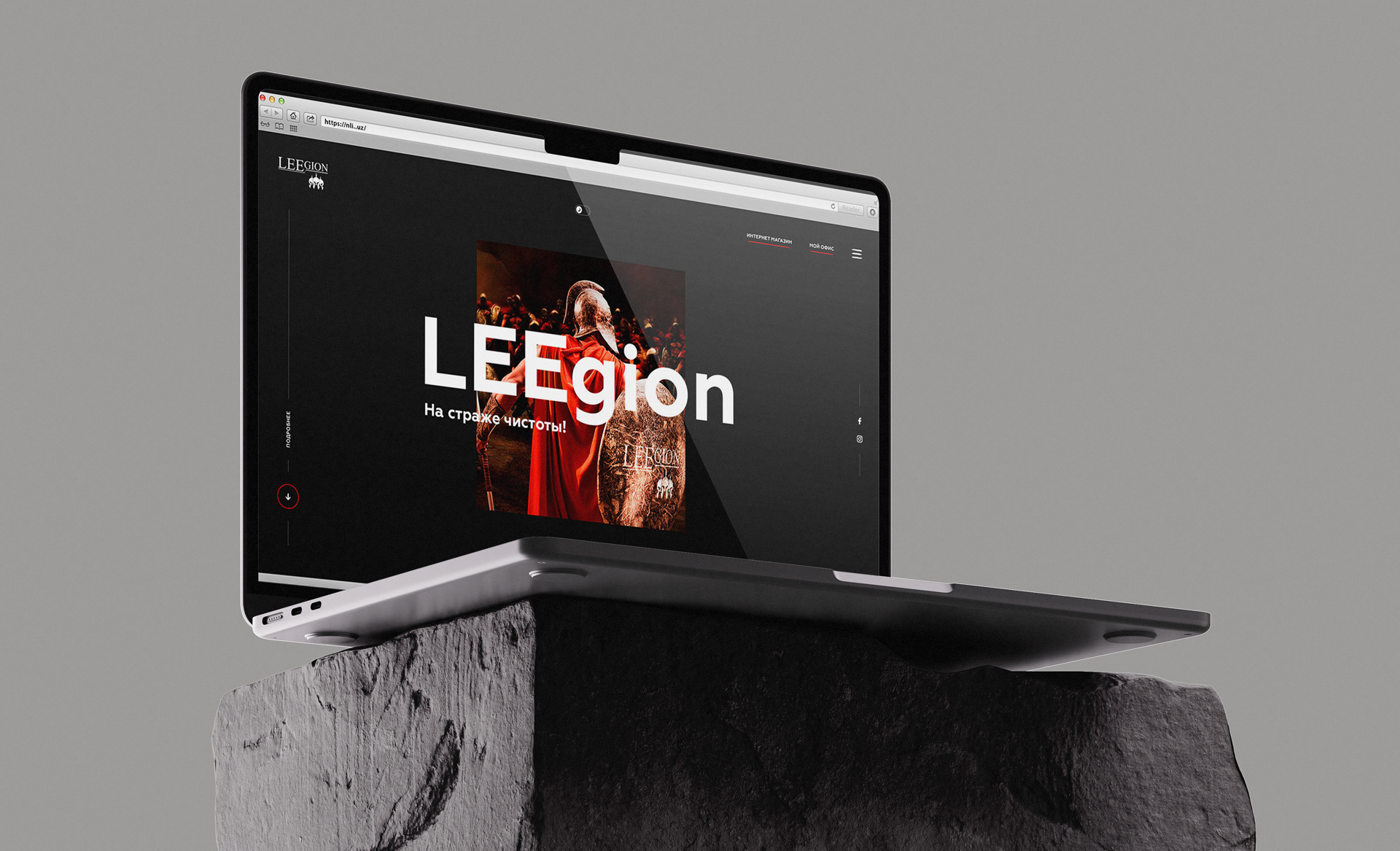 LEEgion