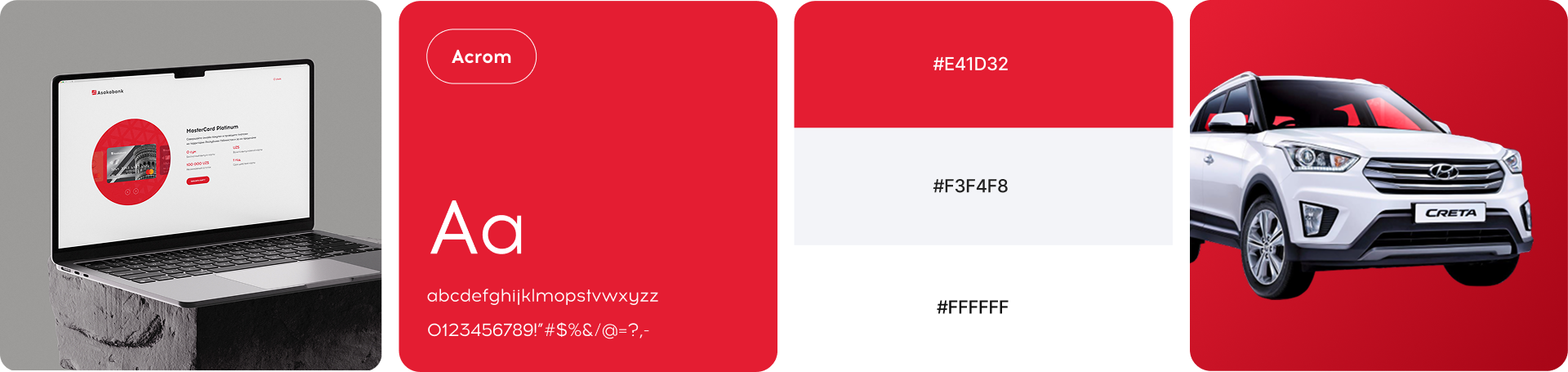 Промо акция Asaka Bank